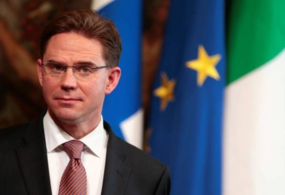 Το μήνυμα της Κομισιόν για την Ελλάδα που ηρέμησε τις αγορές