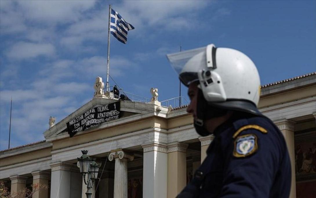 κατάληψη ΕΚΠΑ .jpg