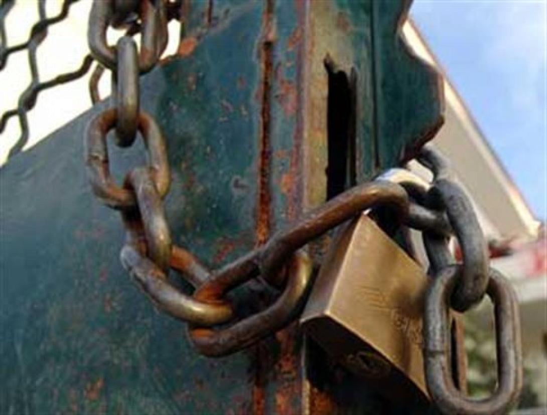 Συγκέντρωση διαμαρτυρίας από τους καθηγητές στην πλ.Ελευθερίας