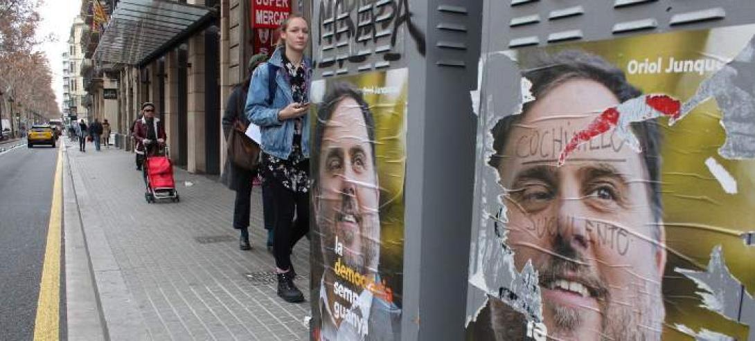 καταλονία εκλογές