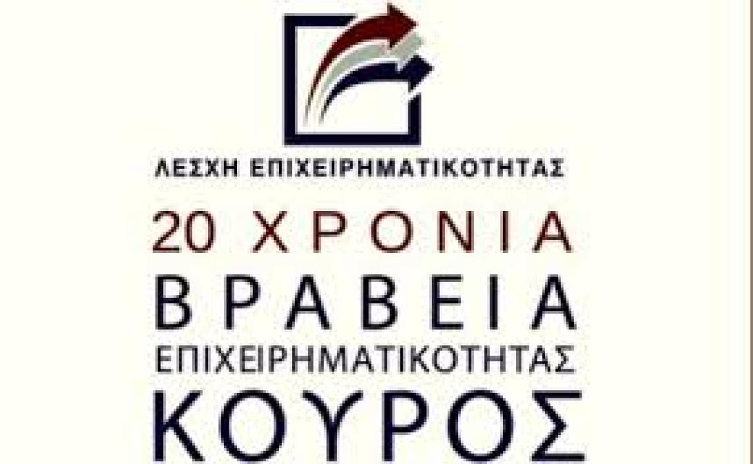 Απεργούν οι εργαζόμενοι στα καταστήματα σουβενίρ του πύργου του Άιφελ