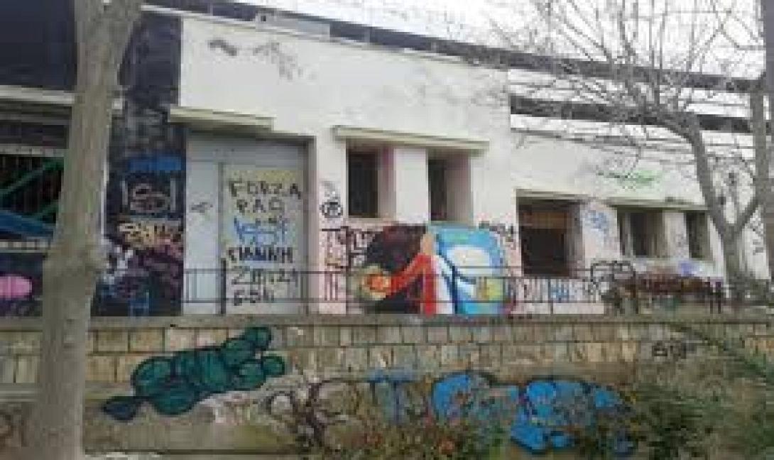 Να ανακαλέσει καλεί τον Μ. Κεφαλογιάννη, το ΕΚΗ, για το "χτίσιμο" της πόρτας του πρώην ΠΙΚΠΑ