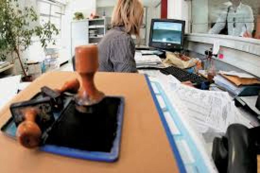 Την επόμενη εβδομάδα στη Βουλή το ν/σ κατάργησης 21 φορέων