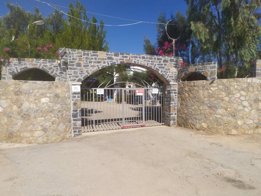 χανιά κατασκήνωση