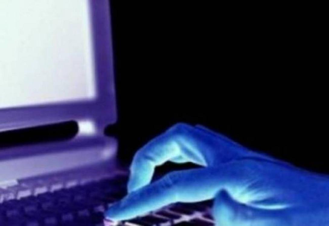 Η Κίνα κατηγορεί τις Ηνωμένες Πολιτείες για κατασκοπεία
