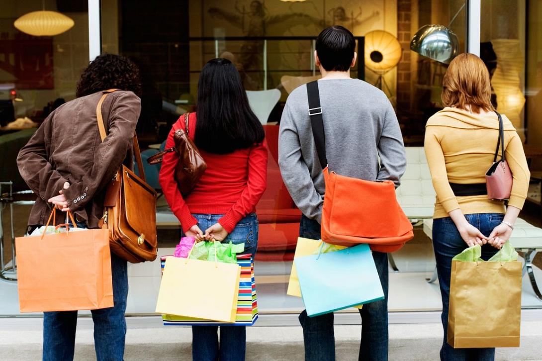 καταστηματα