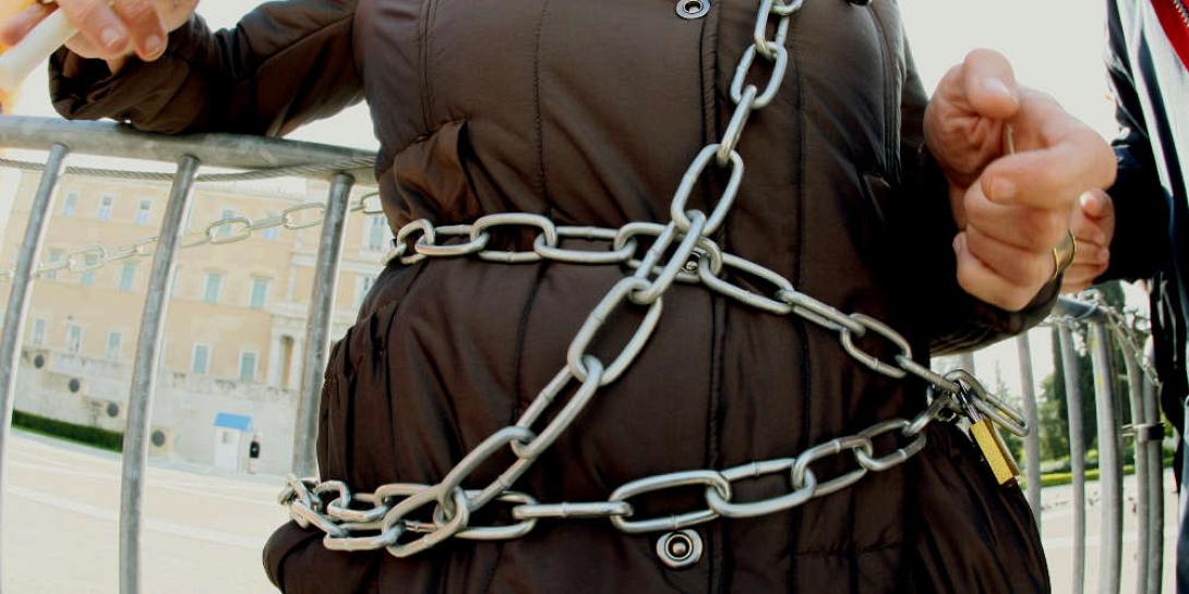 κατασχέσεις 