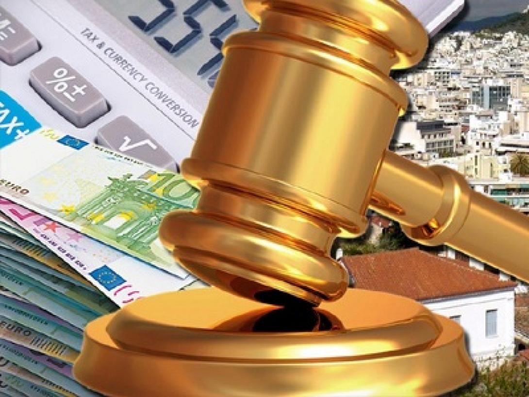 Προθεσμία 30 ημερών πριν από τις κατασχέσεις