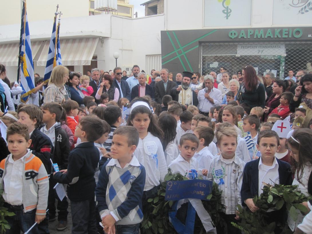 μαθητες μαλεβιζι