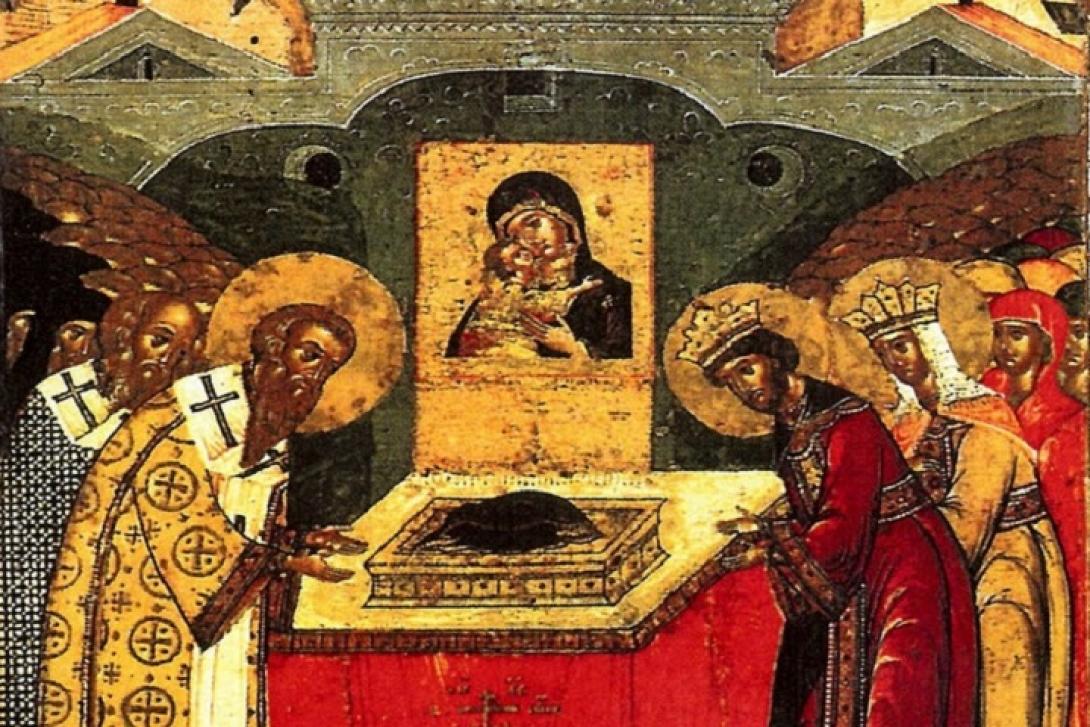 κατάθεση της τίμιας Εσθήτος της Θεοτόκου