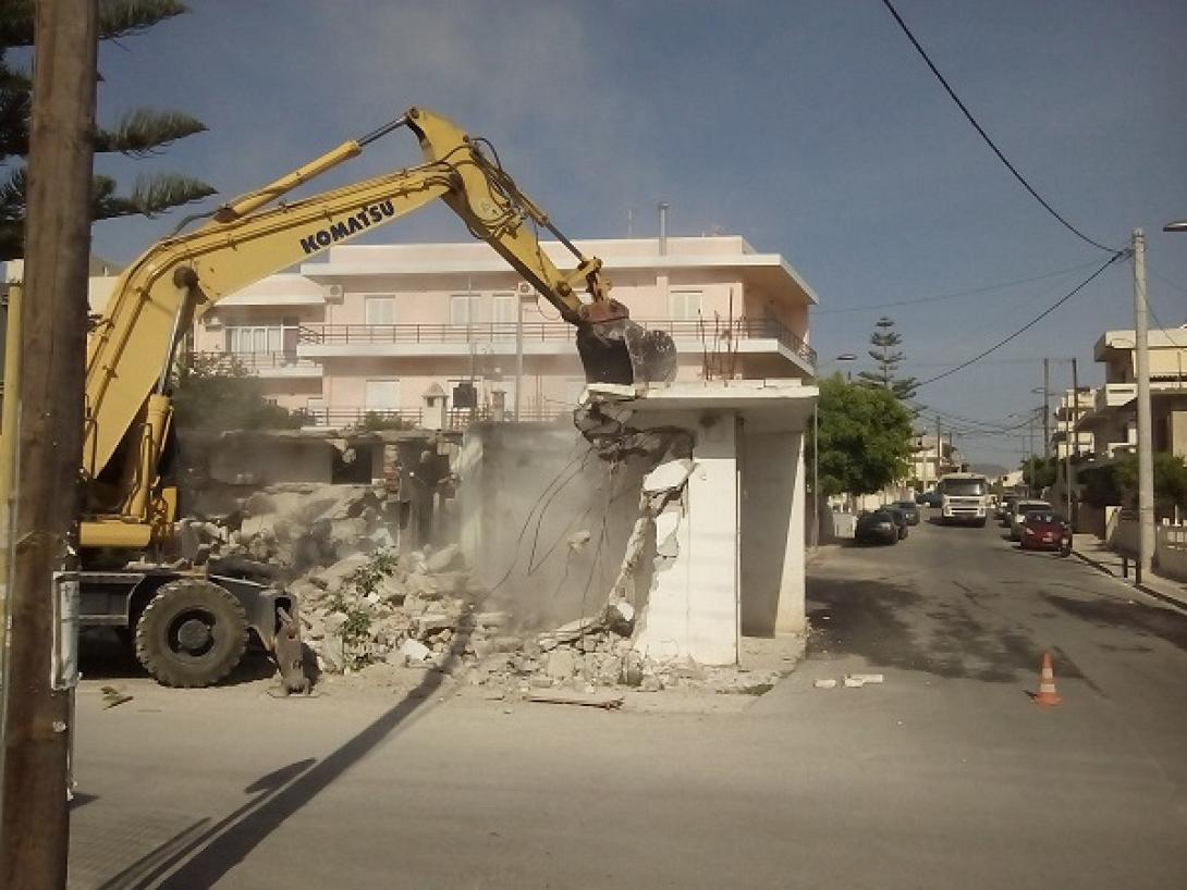 κατεδαφιση