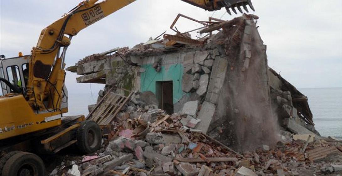 κατεδάφιση