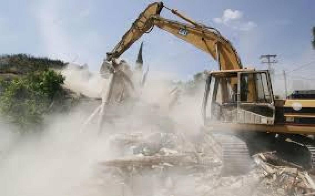 κατεδάφιση