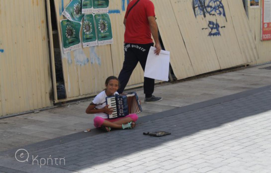 Γωνιές της πόλης: Η Κατερίνα της οδού Πλάνης