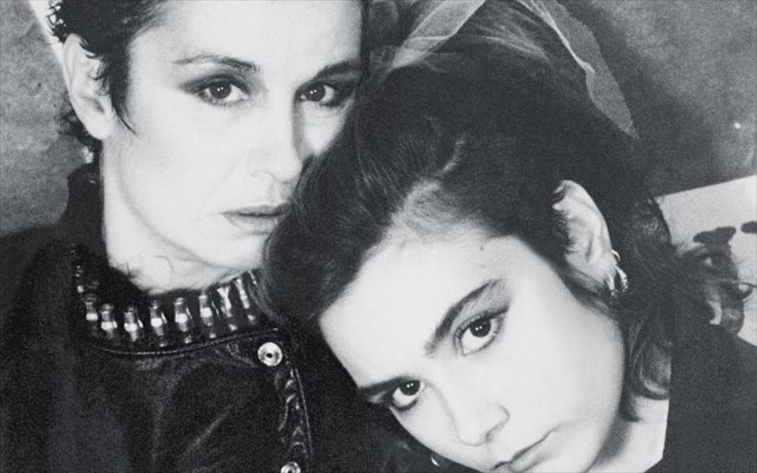 Κατερίνα Γώγου 