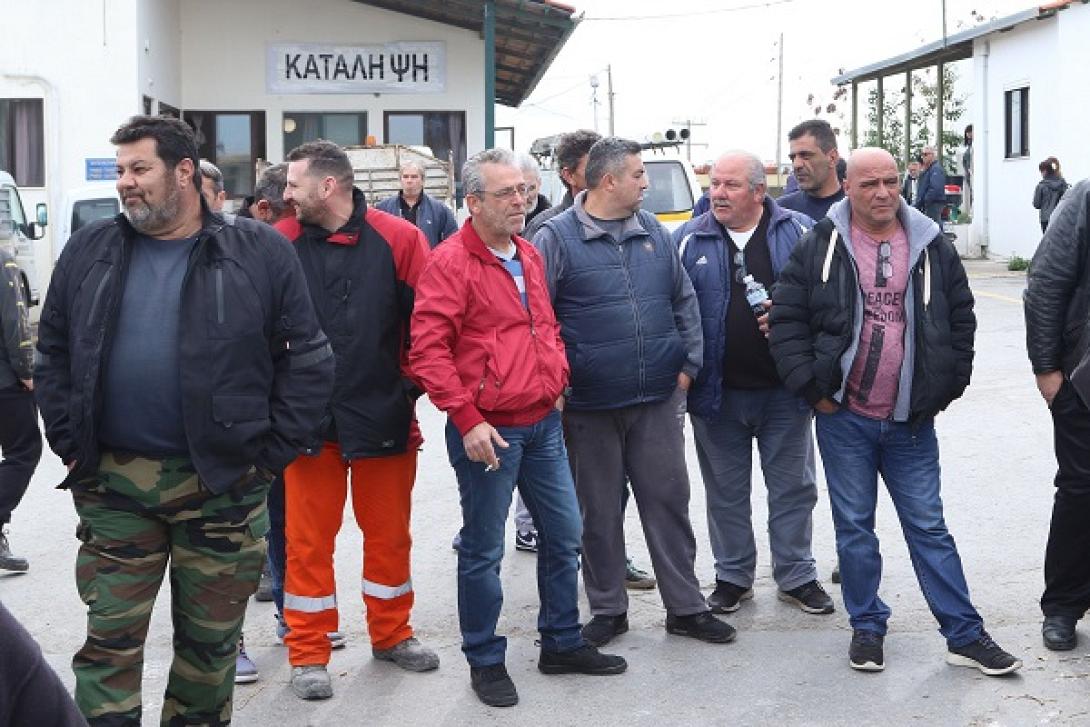 εργαζόμενοι καθαριότητα