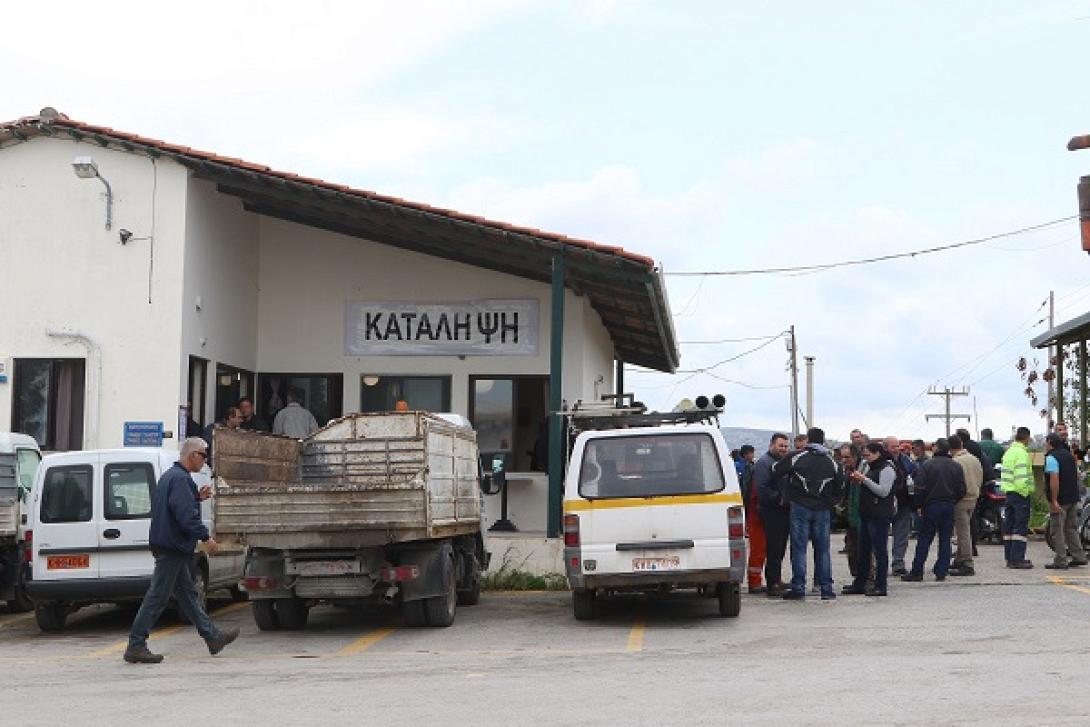 εργαζόμενοι καθαριότητα