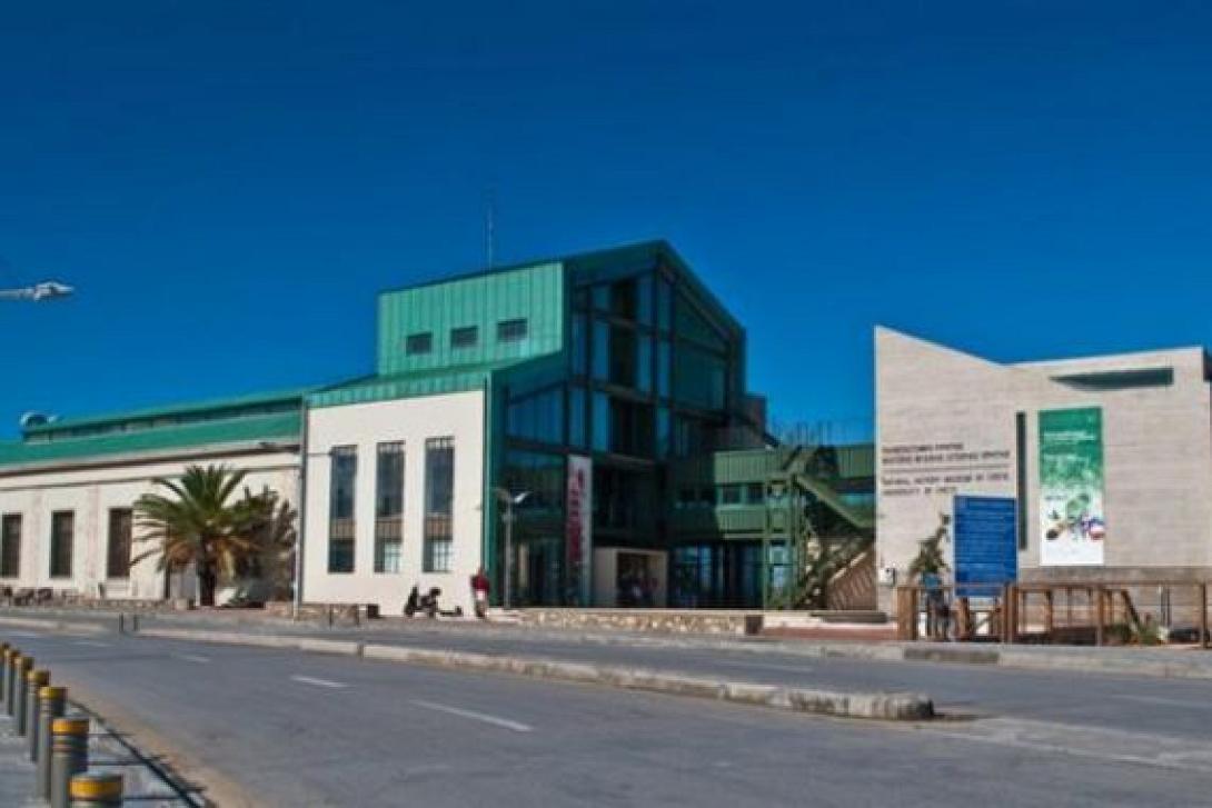 Καθαρισμός