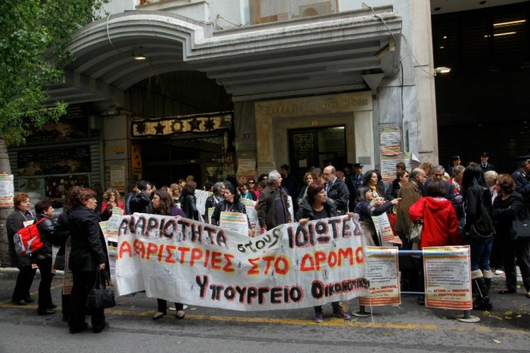 Δεν υπάρχει υποχρέωση επαναπρόσληψης των καθαριστριών ως τις 10 Ιουνίου