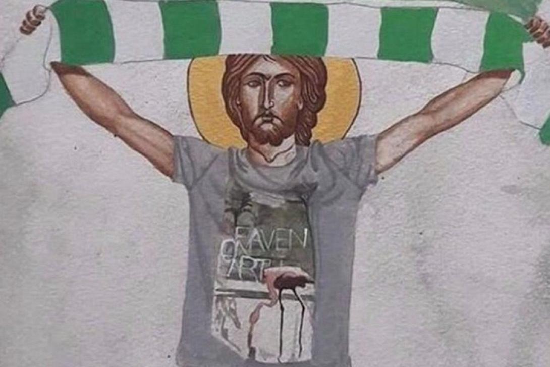 πίνακας καθηγητή στην Κύπρο