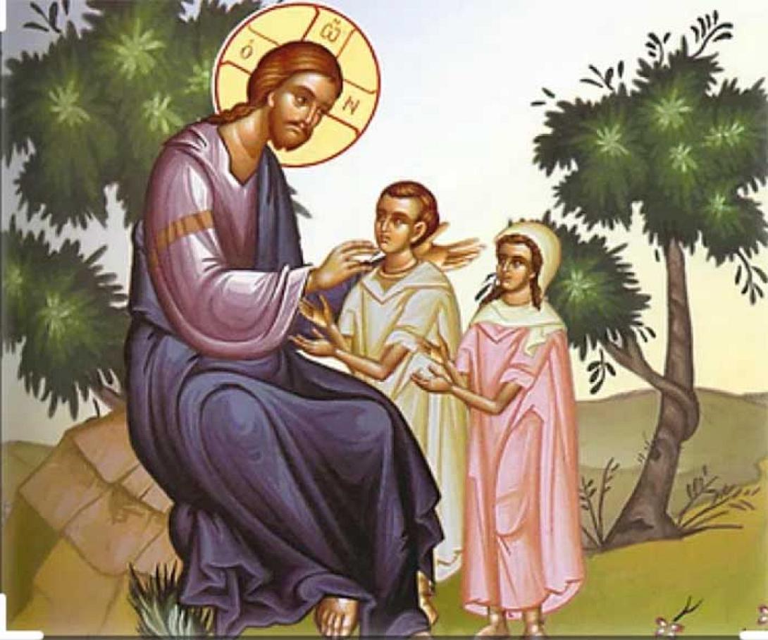 κατηχητικό