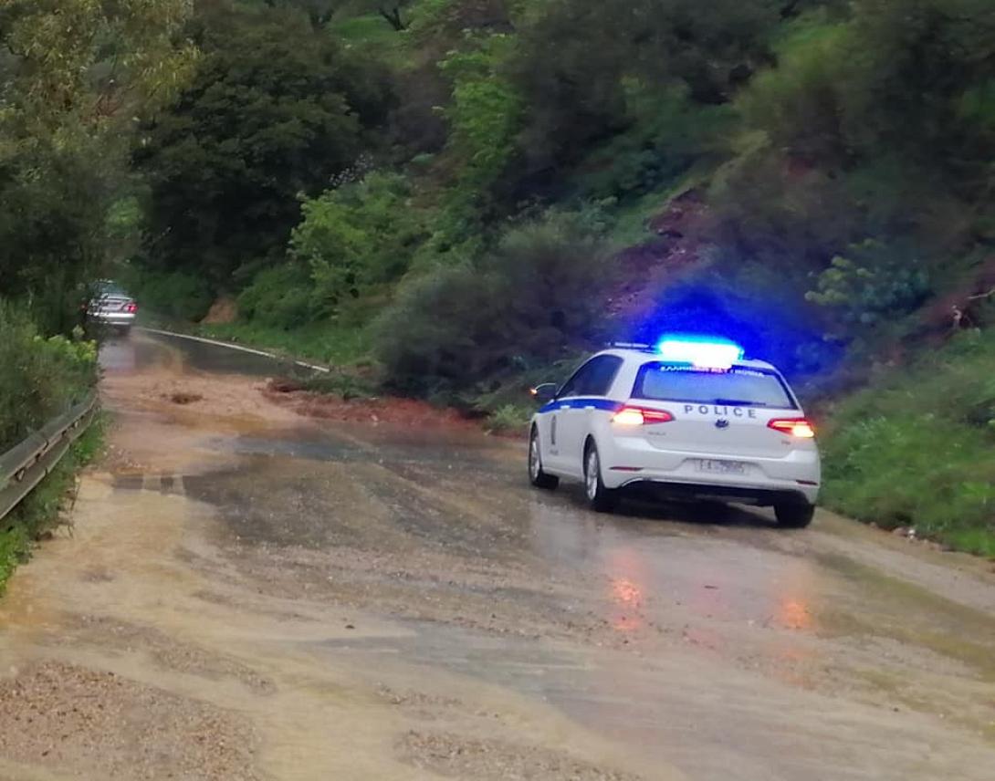 κατολισθηση