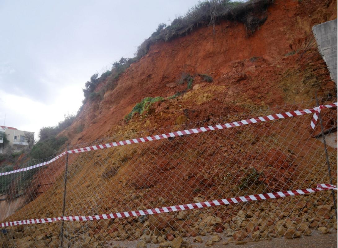 Κατολισθηση