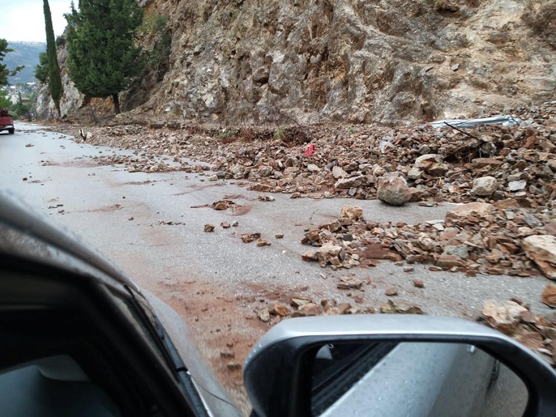 Κατολίσθηση 