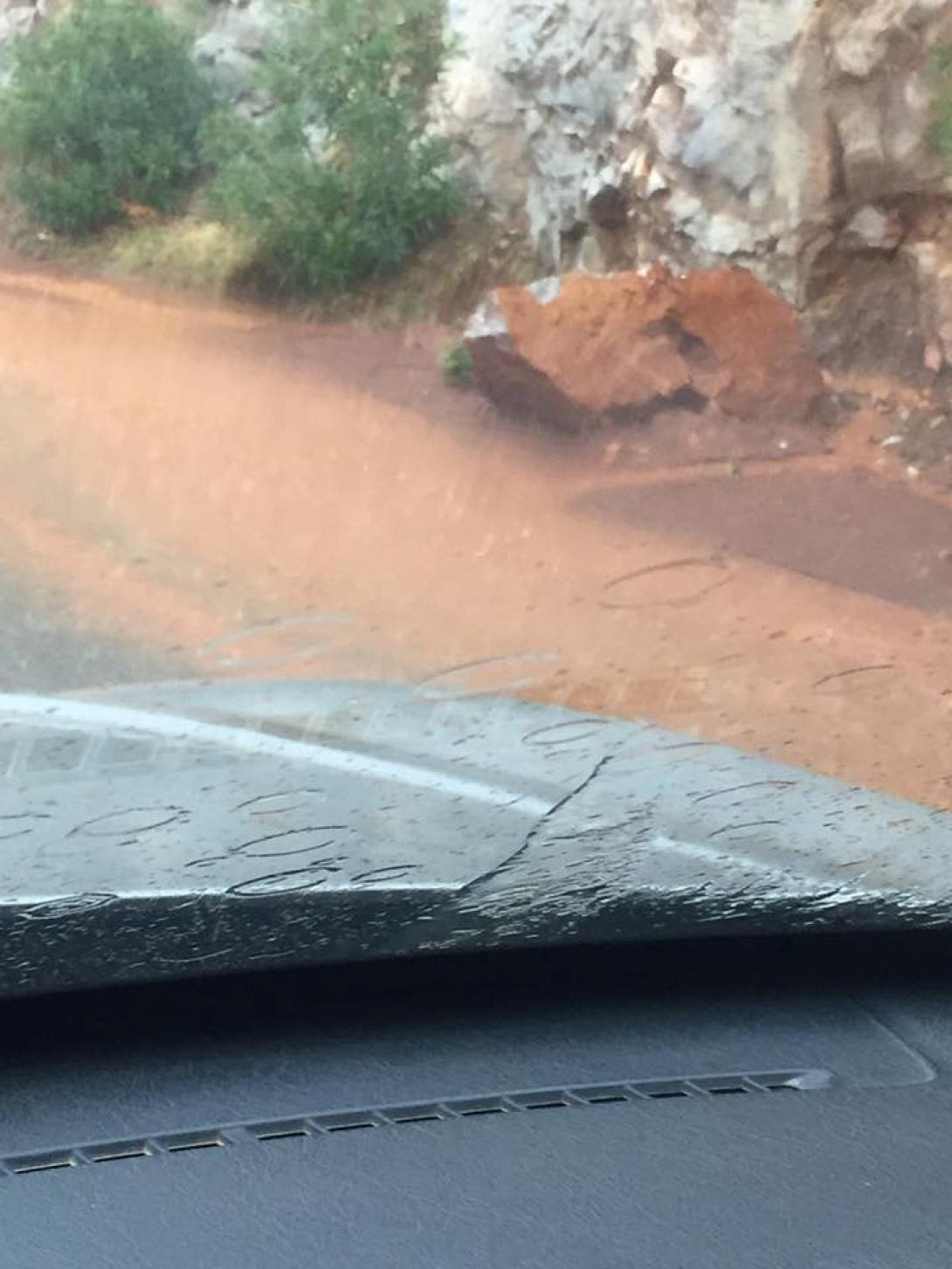 κατολίσθηση