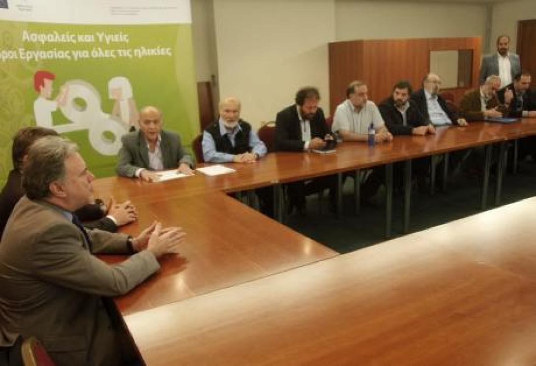 katrougkalos_dimosiografoi_sinantisi_apergia.jpg