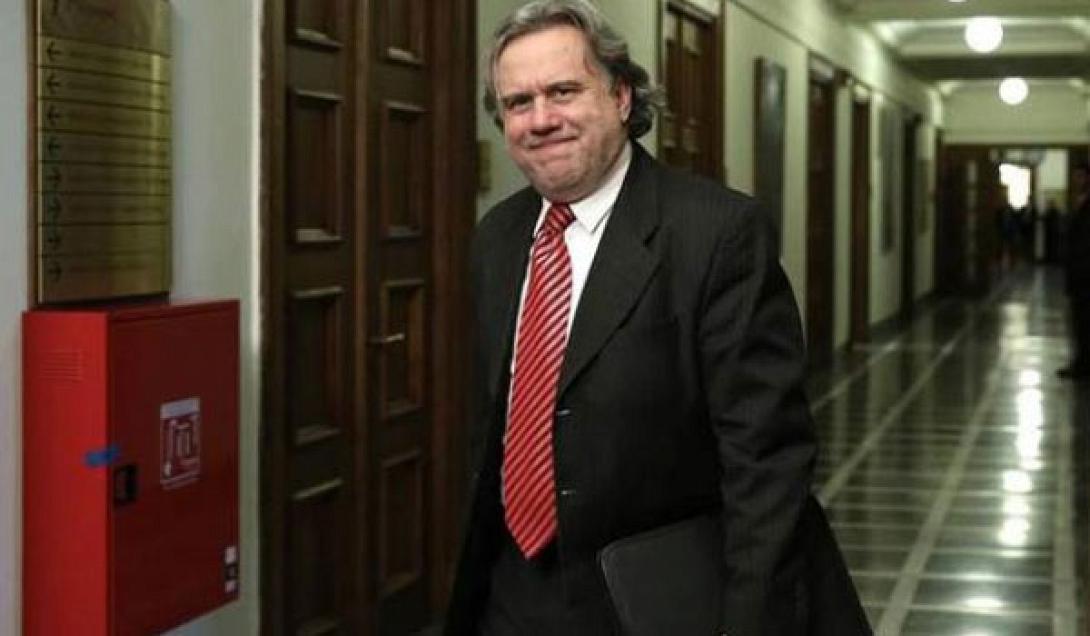 κατρουγκαλος