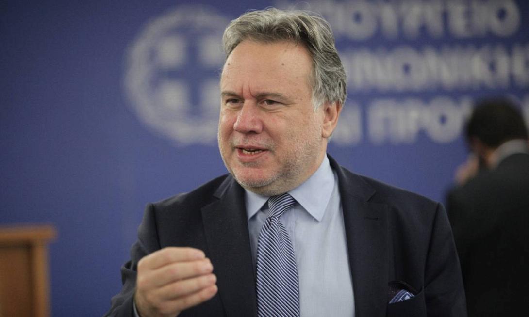 κατρούγκαλος