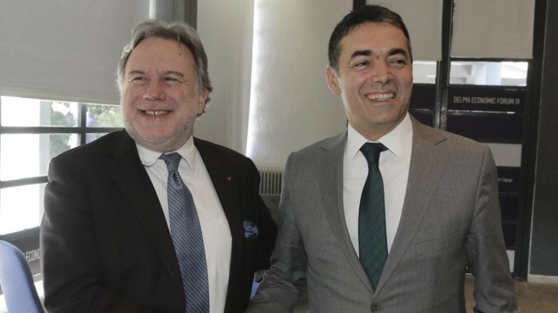 κατρούγκαλος ντιμιτρόφ