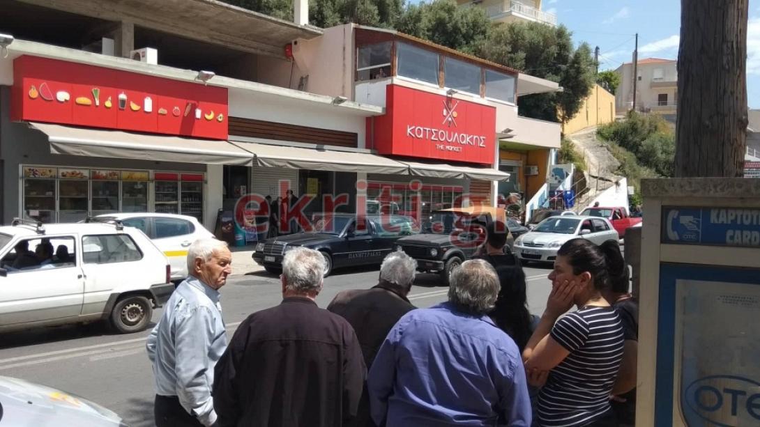 δολοφονία βαμβακόπουλο