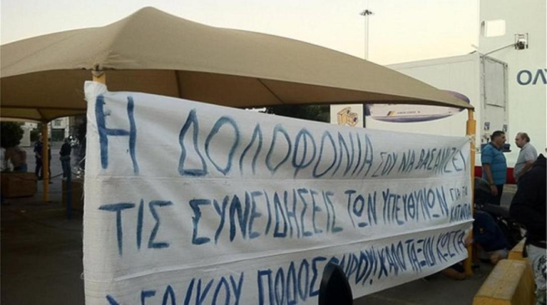 "Θα γίνουν και άλλες συλλήψεις για την υπόθεση θανάτου του Κώστα Κατσούλη"