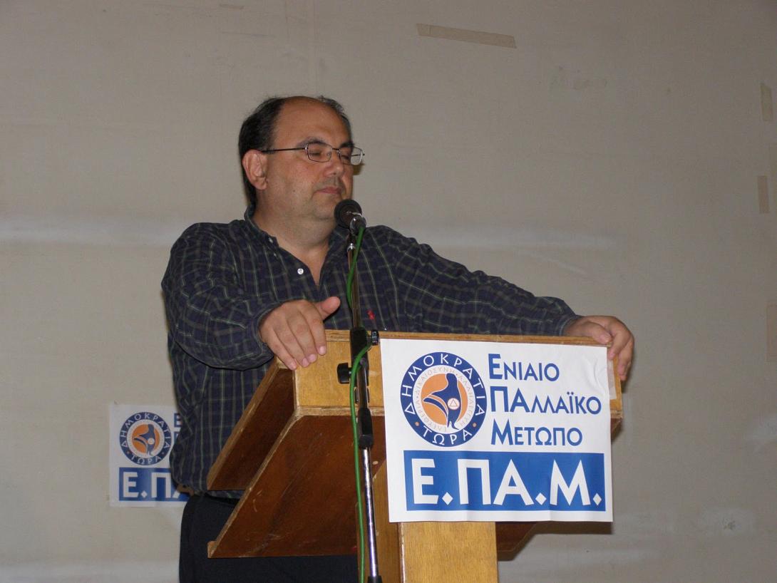 Ομιλίες Καζάκη στη Κρήτη για τη μετάβαση σε Εθνικό νόμισμα