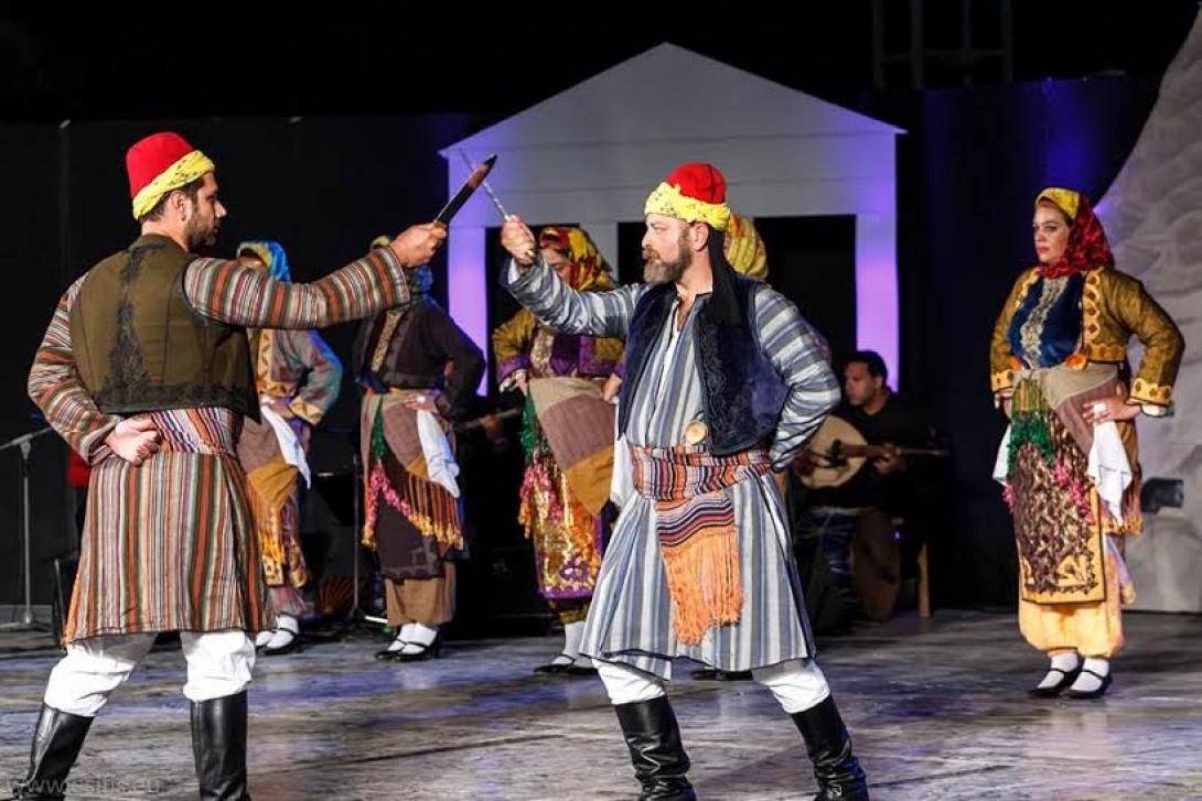 μικρασιάτικος χορός