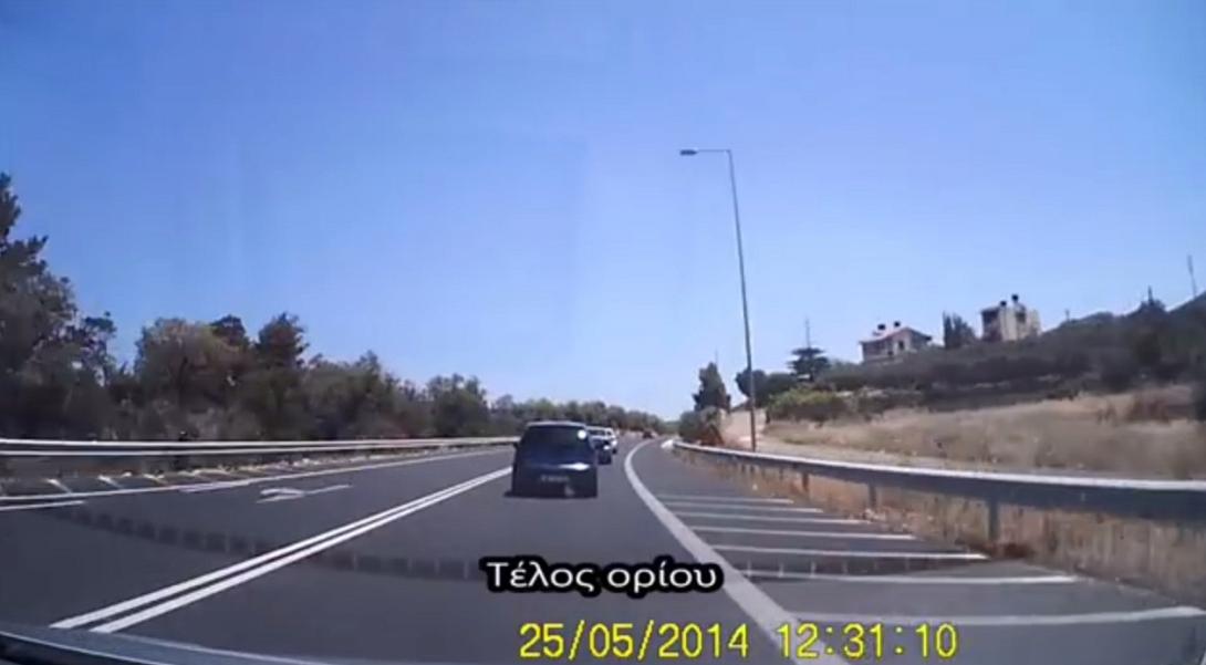Διορθώστε τα όρια ταχύτητας - Ένα εύστοχο βίντεο από Ηράκλειο μέχρι Άγιο Νικόλαο !!!