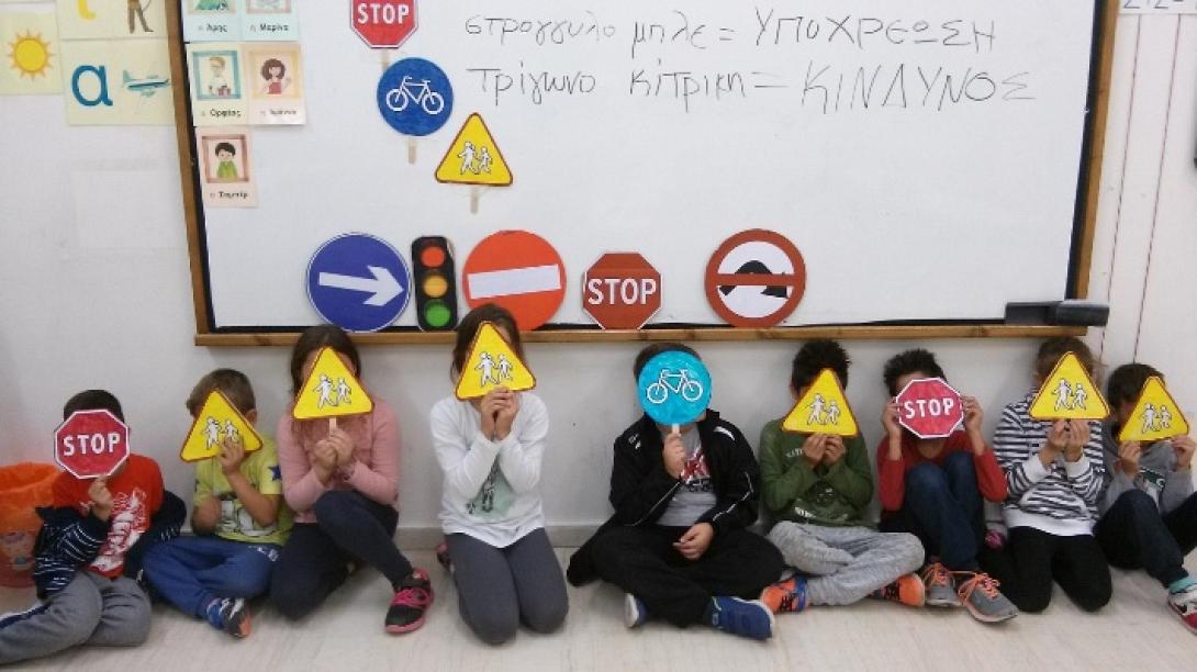 ΚΔΑΠ Αλικαρνασσού