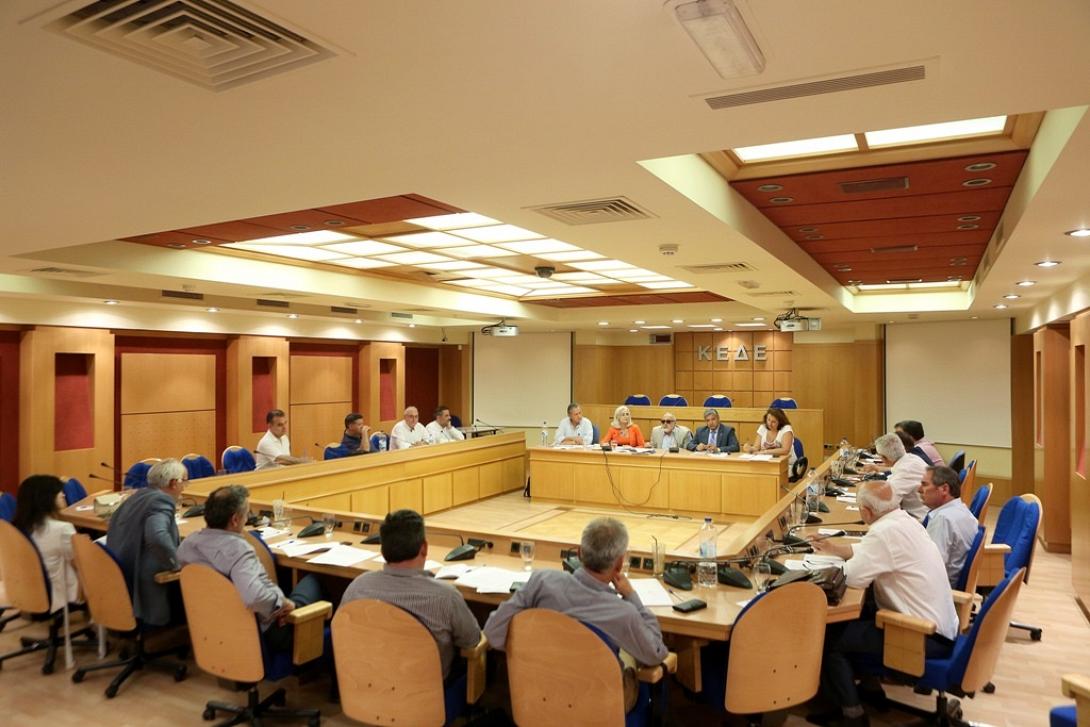 ΚΕΔΕ Βιάννος 