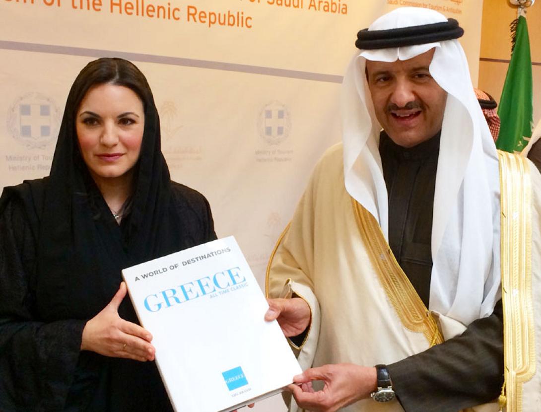 Πρόθεση για τουριστικές επενδύσεις από τη Σαουδική Αραβία, στις συναντήσεις της Ο. Κεφαλογιάννη