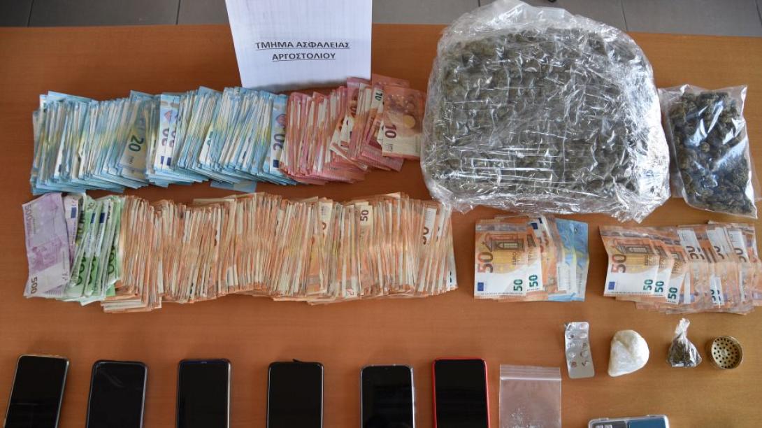 κεφαλονια - ναρκωτικα