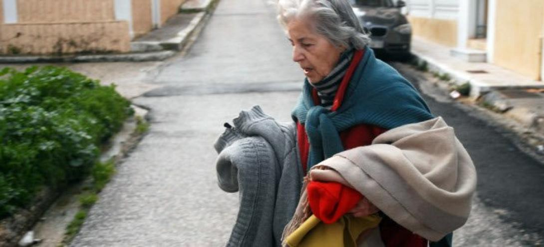 φωτο αρχείου