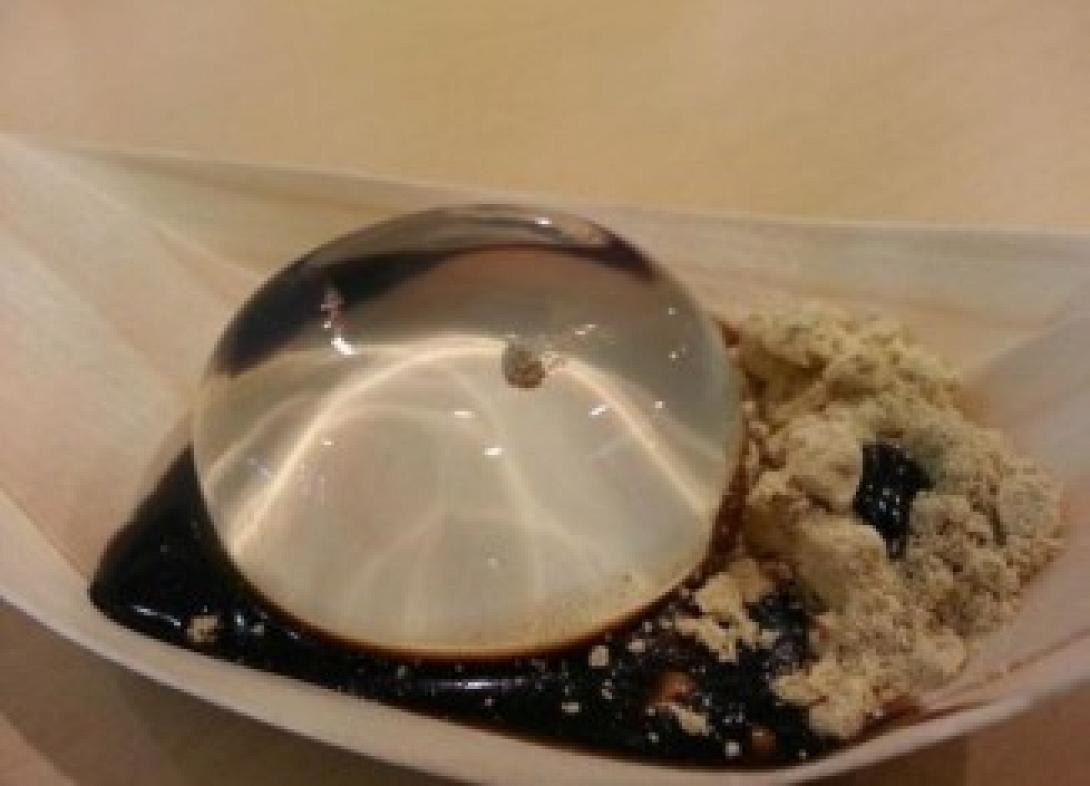 Αυτό είναι το διάφανο κέικ, με αγάπη από την Ιαπωνία