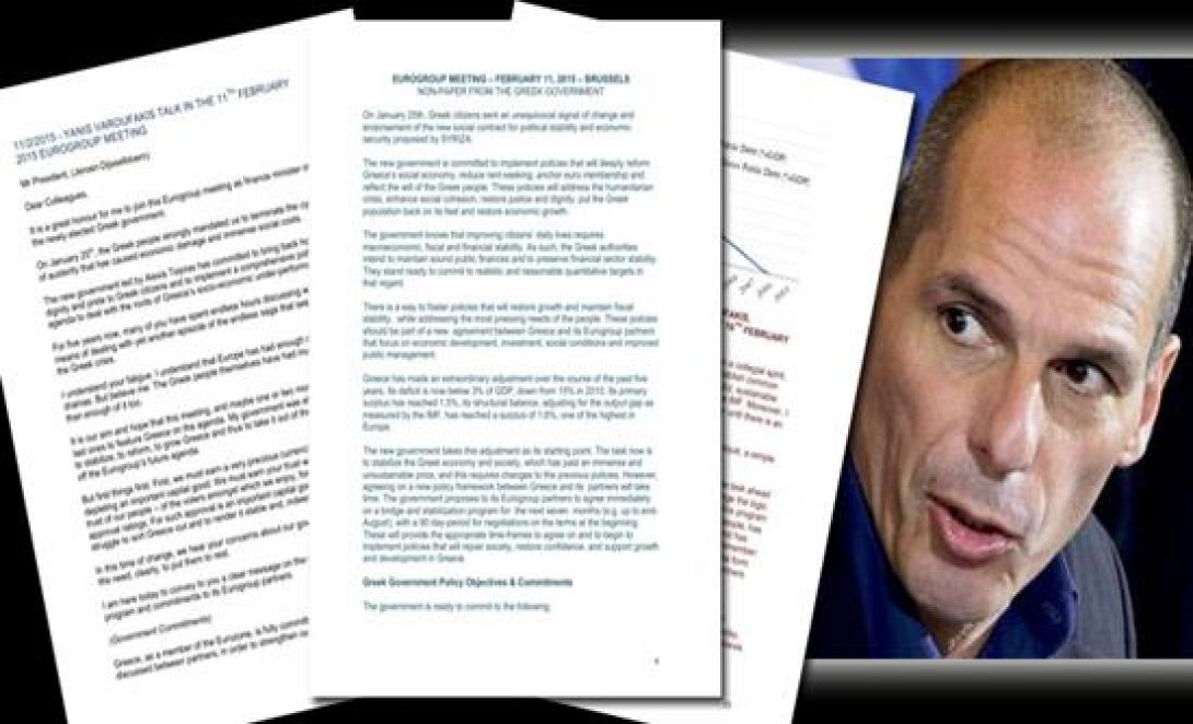 Το πλήρες κείμενο της Ελληνικής Πρότασης προς τους εταίρους 