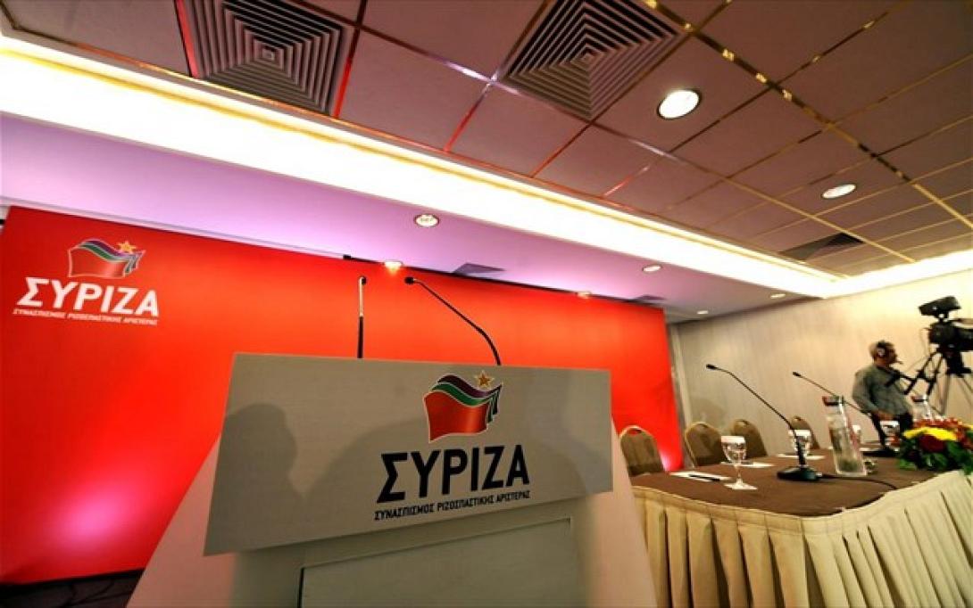 kentriki-epitropi-syriza-logotupo-sima.jpg