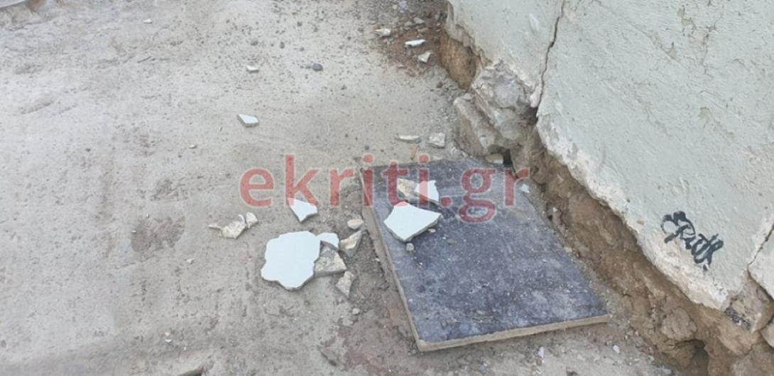 σεισμός στο κέντρο