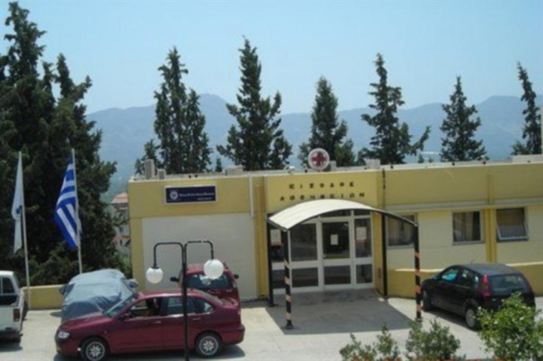 kentro_ygeias_moiron.jpg