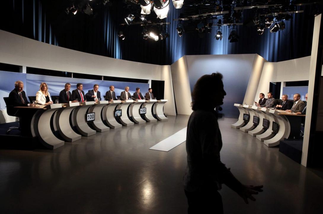 ντιμπέιτ κεντροαριστερά