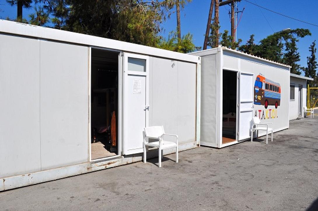 κεντρο αστεγων